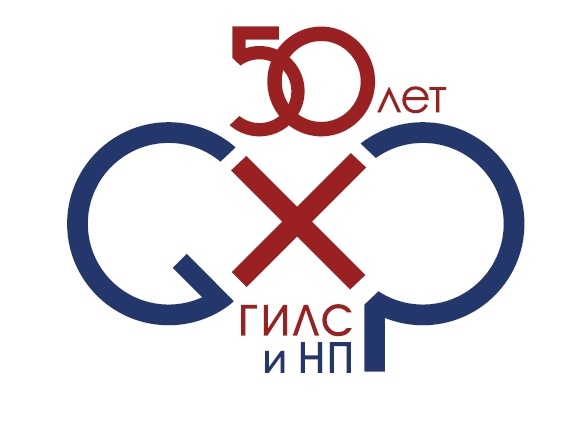 Фбу гилс. Фбу гилс