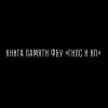 image 2025 05 06 15 13 22